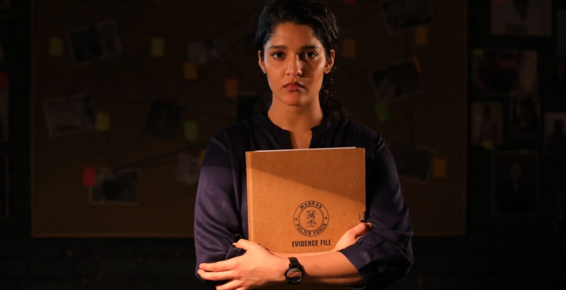 Kolai Movie Stills (9)